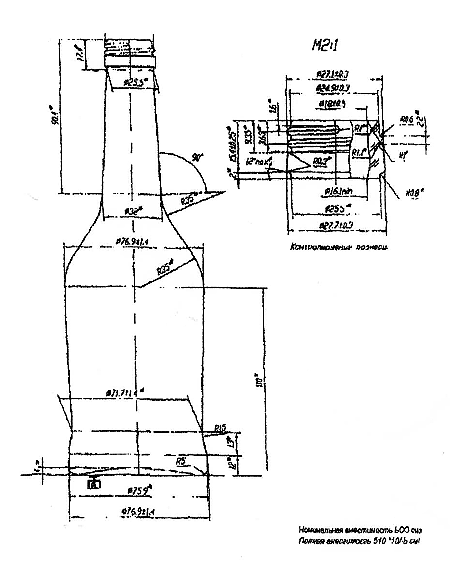   -28-1-500