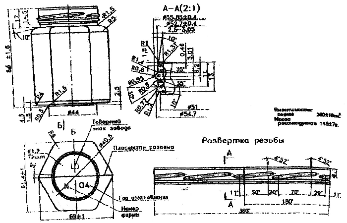 C   0,200 58 